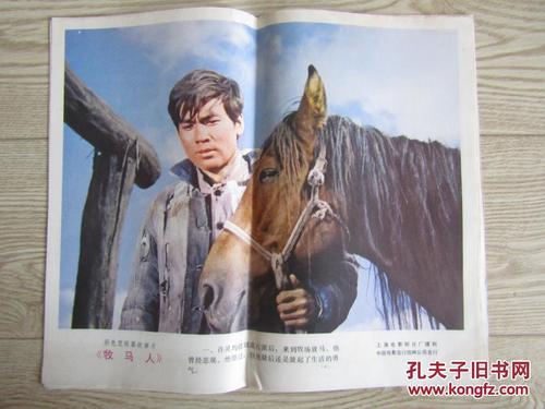 怎么购买新英格兰艺术学院文凭毕业证